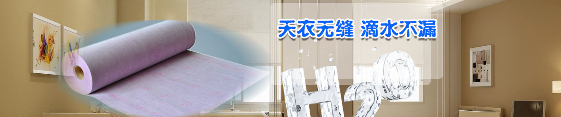 广州新闻资讯