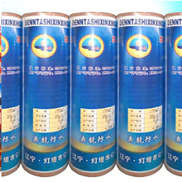 广州辽宁防水材料
